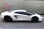 Lamborghini Aventador S by Impressive Wrap 2018 года